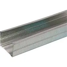 Bon Plan MONTANT M70 NF EN 2M50